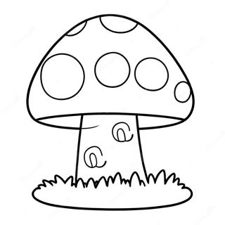 Sfhh Rng Amyzy Qrch Mryw Gwl Pykhr 116494-51854