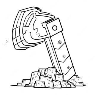 Sfhh Rng Amyzy Byl Mynkhrft Dr Hl Khr 118141 53280