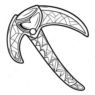 Sfhh Rng Amyzy Byl Lms Drkhshn 118142-53283