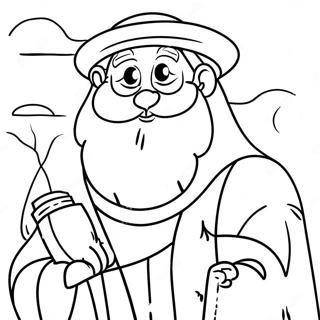 Sfhh Rng Amyzy Ntkhb Hy Hwshmnd 118474 53649