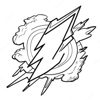 Sfhh Rng Amyzy Bwlt Rd W Brq 119320-54307