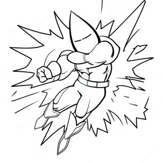 Sfhh Rng Amyzy Rd W Brq Pwy 119323-54317