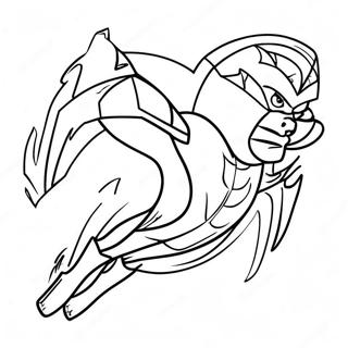 Sfhh Rng Amyzy Rd W Brq Pwy 119323-54320