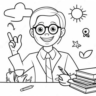 Sfhh Rng Amyzy Mlm Shd B Tkhth Syh 119581-54520