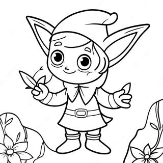 Sfhh Rng Amyzy Lfhy Mjrjw Dr Myn M 120506 55241