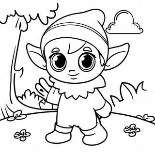 Sfhh Rng Amyzy Lfhy Mjrjw Dr Myn M 120506 55242