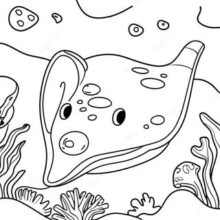 Sfhh Rng Amyzy Rsth Nysh Khrtwny Dr Skhrh Mrjny 120736-55422