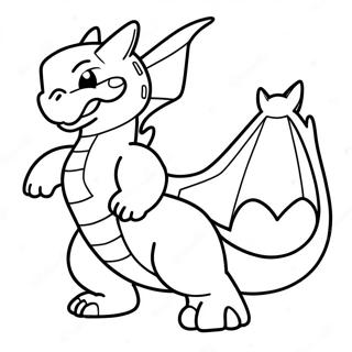 Sfhh Rng Amyzy Chryzrd Dr Hl Prwz 12082-543