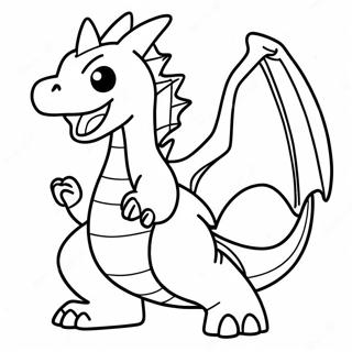 Sfhh Rng Amyzy Chryzrd Dr Hl Prwz 12082-544