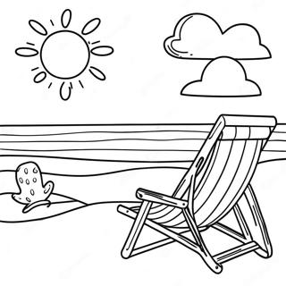 Sfhh Rng Amyzy Shnh Shl Aftby 120834-55679