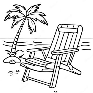 Sfhh Rng Amyzy Sndly Rhty Shl B Drkht Nkhl 120837-55692