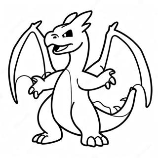 Sfhh Rng Amyzy Chryzrd Dr Nbrd 12083-2157