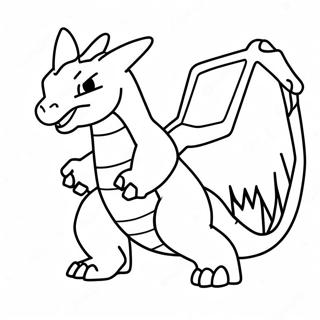 Sfhh Rng Amyzy Chryzrd Dr Nbrd 12083-2158