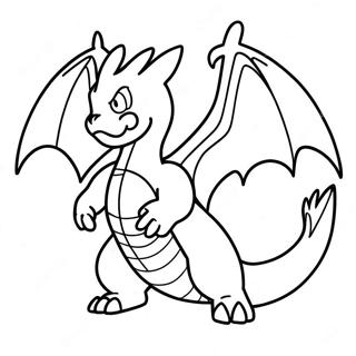 Sfhh Rng Amyzy Chryzrd Dr Nbrd 12083-2159