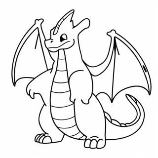 Sfhh Rng Amyzy Chryzrd B Mrby 12084-2634