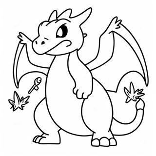 Sfhh Rng Amyzy Chryzrd B Mrby 12084-2635