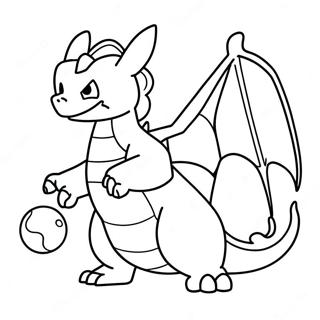 Sfhh Rng Amyzy Chryzrd B Mrby 12084-2636