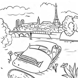 Sfhh Rng Amyzy Frnsh 120963-55775