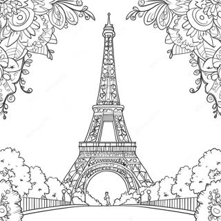 Sfhh Rng Amyzy Brj Yfl Dr Prys 120964-55592