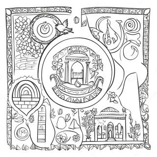 Sfhh Rng Amyzy Nmdhy Myrth Flstyny 120992 55809