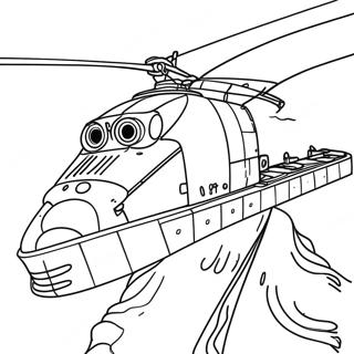 Sfhh Rng Amyzy M3gn Dr Ml 121480-56166