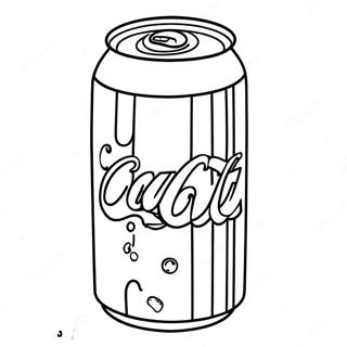 Sfhh Rng Amyzy Qwty Swd Gzdr 121708-56342