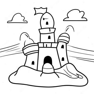 Sfhh Rng Amyzy Qlh Shny Zyb 121914 56509