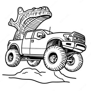 Sfhh Rng Amyzy Khmywn Hywl Fwrd Rptwr 121939-56525