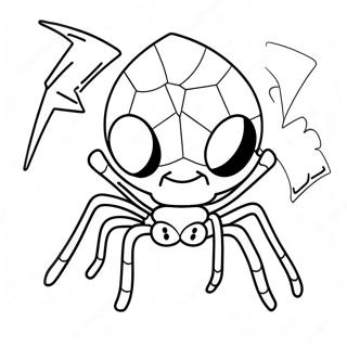 Sfhh Rng Amyzy Nkhbwt Pnkh B Pszmynh Grfyty 122351 56905