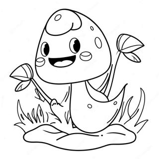 Sfhh Rng Amyzy Gyh Pyrhnh Shd 122633 57124