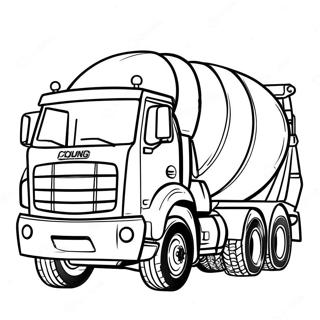 Sfhh Rng Amyzy Khmywn Symn Bzrg Dr Mhl Skht W Sz 123249-57596