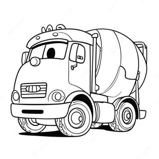 Sfhh Rng Amyzy Khmywn Symn Bmzh B Chhrh Khndn 123252-57607