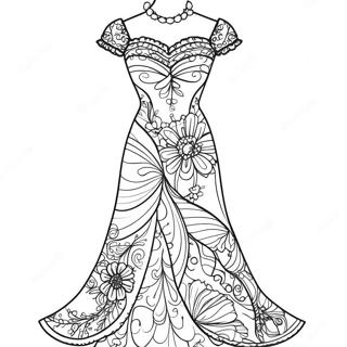 Sfhh Rng Amyzy Lbs Brby Qdymy 123355-57684