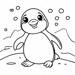 Sfhh Rng Amyzy Pngwyn Bzygwsh Dr Brf 123429 57736