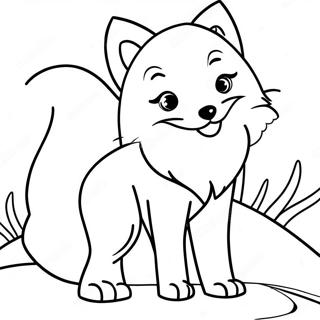 Sfhh Rng Amyzy Rwbh Qtby Dwst Dshtny 123430 57739