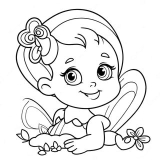 Sfhh Rng Amyzy Lhzt Rzshmnd Mshwq 123690 57940