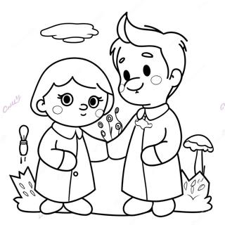 Sfhh Rng Amyzy Dwstn Dlswz 124100-58268