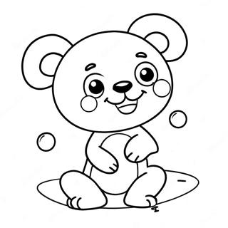 Sfhh Rng Amyzy Twwdlz Bzygwsh 125183-59197