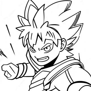 Sfhh Rng Amyzy Nbrd Shdyd Bkhgw 125337-59317