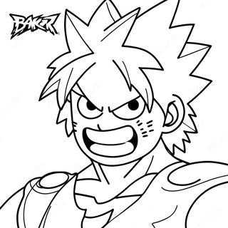 Sfhh Rng Amyzy Nbrd Shdyd Bkhgw 125337-59318