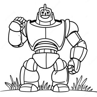 Sfhh Rng Amyzy Gwl Ahny Dwstnh 126212-59987