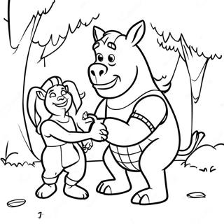 Sfhh Rng Amyzy Mjrjwyy Shrkh W Lg 127038 60627