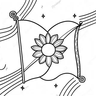 Sfhh Rng Amyzy Prchm Snty Khlmbyyy 127092-60679