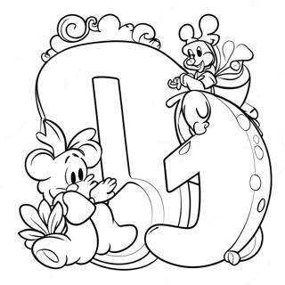 Sfhh Rng Amyzy Lfby Dyzny Jdwyy 128043-61538