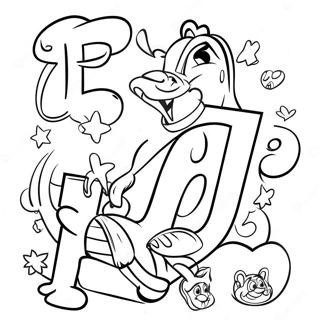 Sfhh Rng Amyzy Lfby Dyzny Rngrng 128044-61543