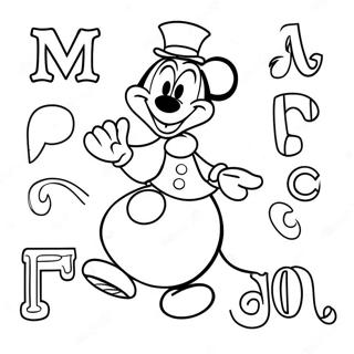 Sfhh Rng Amyzy Lfby Dyzny Srgrmkhnndh 128045-61545