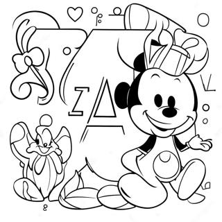 Sfhh Rng Amyzy Lfby Dyzny Srgrmkhnndh 128045-61548