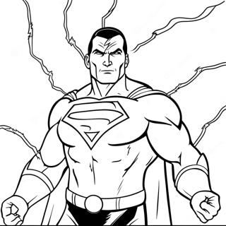 Sfhh Rng Amyzy Blkh Adm B Rd W Brq 128095-61579