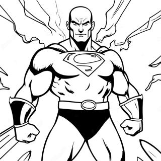 Sfhh Rng Amyzy Blkh Adm B Rd W Brq 128095-61580