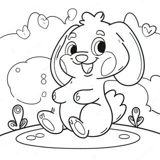 Sfhh Rng Amyzy Bny Shd Dr Hl Bzy B Dwstn 130585-63519